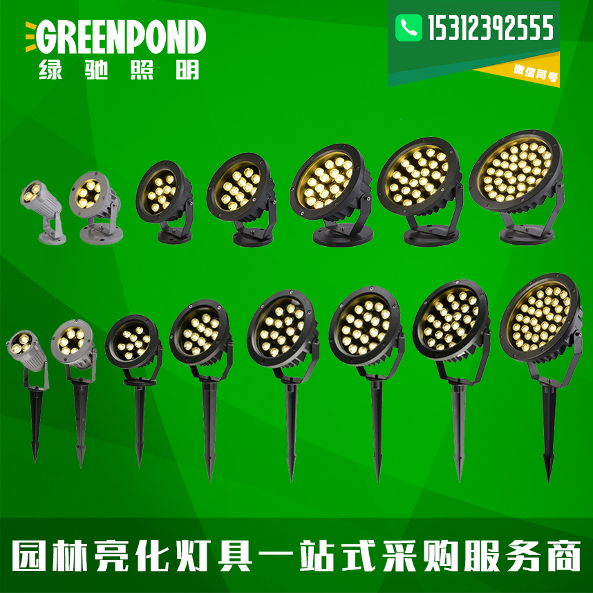 http://greenpond.bce32.czqingzhifeng.com/uploads/20210804/2f08bdb86d29210a8cbbe0c3ea56ad5f.jpg